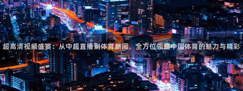 蓝鲸鱼直播